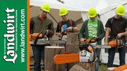 STIHL Motors�gen